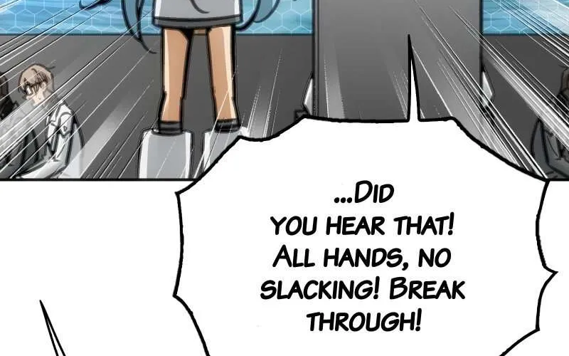 Read Might Through Death chapter 59 image 63 on Lezhin