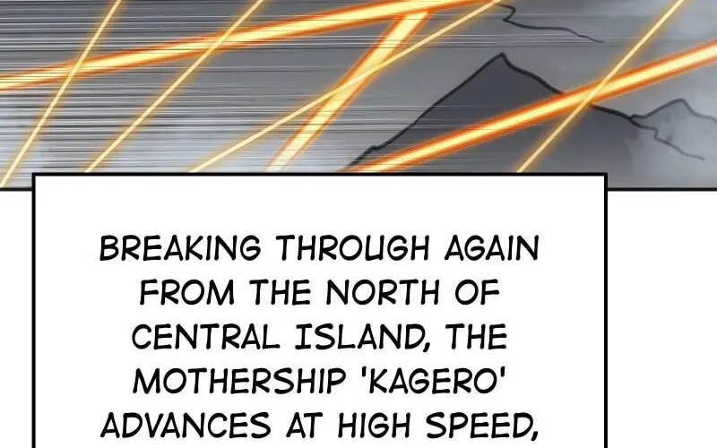 Read Might Through Death chapter 59 image 67 on Lezhin