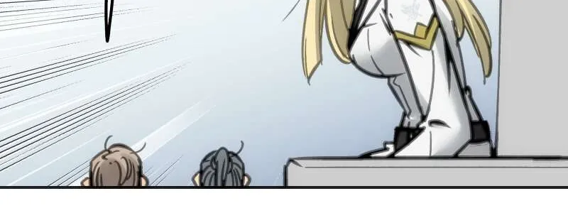 Read Might Through Death chapter 59 image 69 on Lezhin