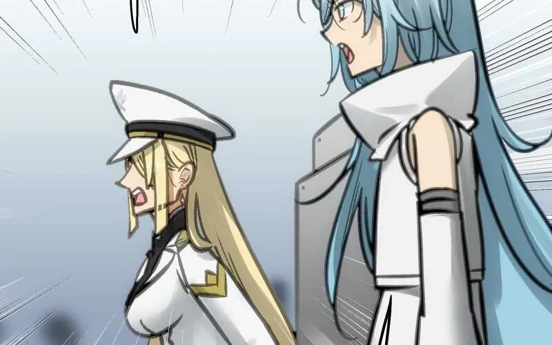 Read Might Through Death chapter 59 image 71 on Lezhin
