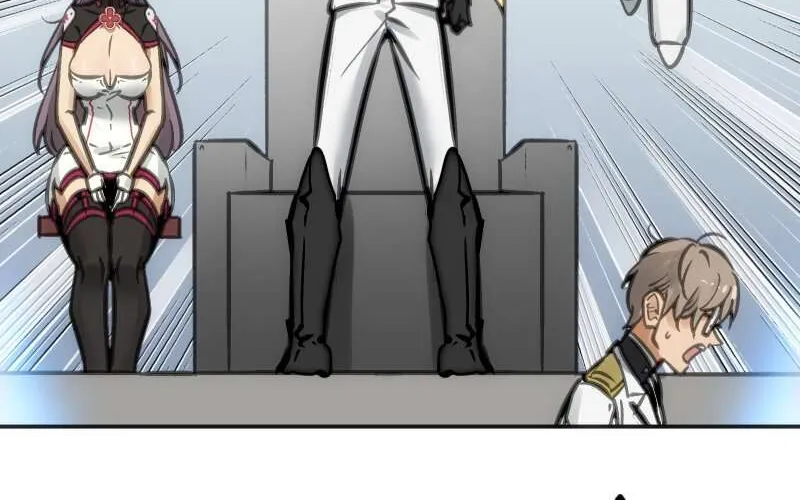 Read Might Through Death chapter 59 image 77 on Lezhin