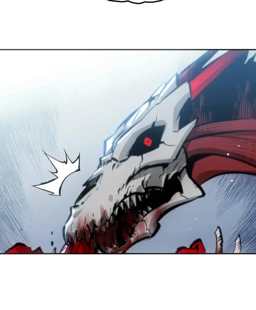 Read Might Through Death chapter 6 image 3 on Lezhin