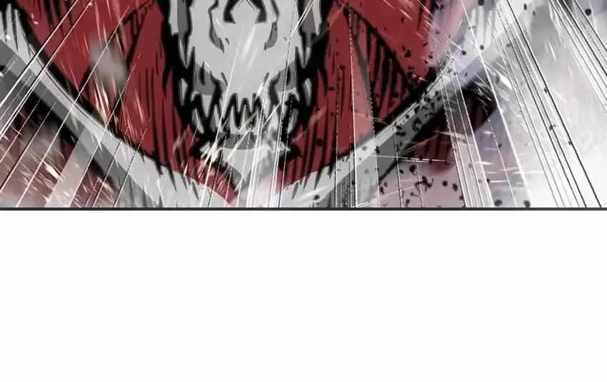 Read Might Through Death chapter 6 image 77 on Lezhin