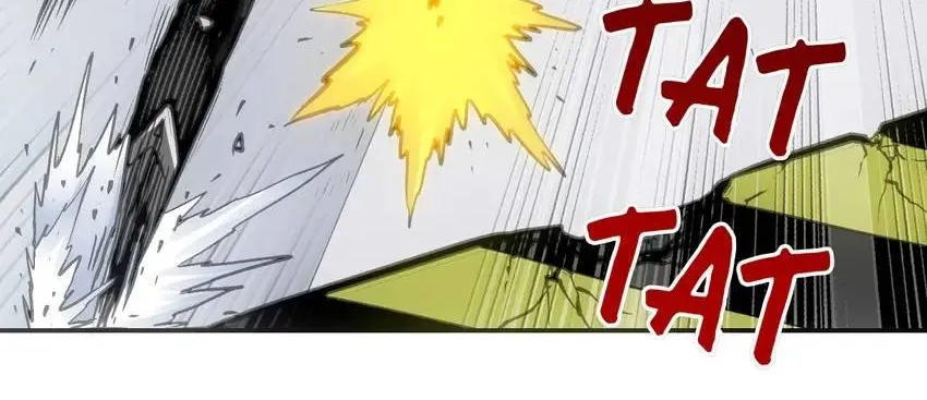 Read Might Through Death chapter 6 image 87 on Lezhin