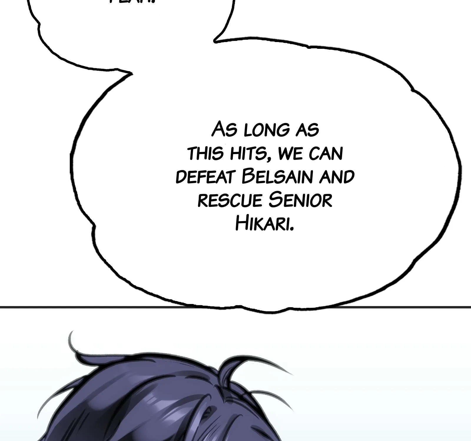 Read Might Through Death chapter 60 image 164 on Lezhin