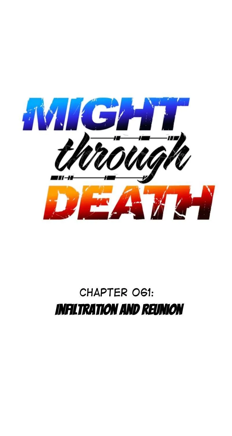 Read Might Through Death chapter 61 image 42 on Lezhin
