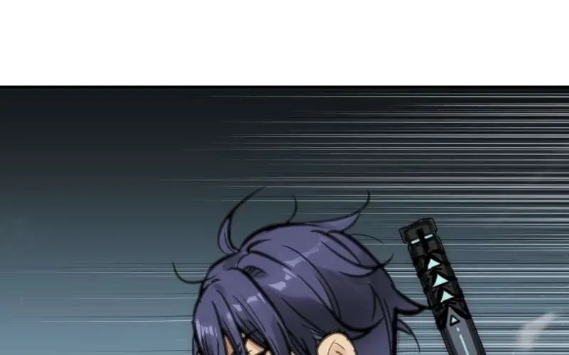 Read Might Through Death chapter 61 image 74 on Lezhin