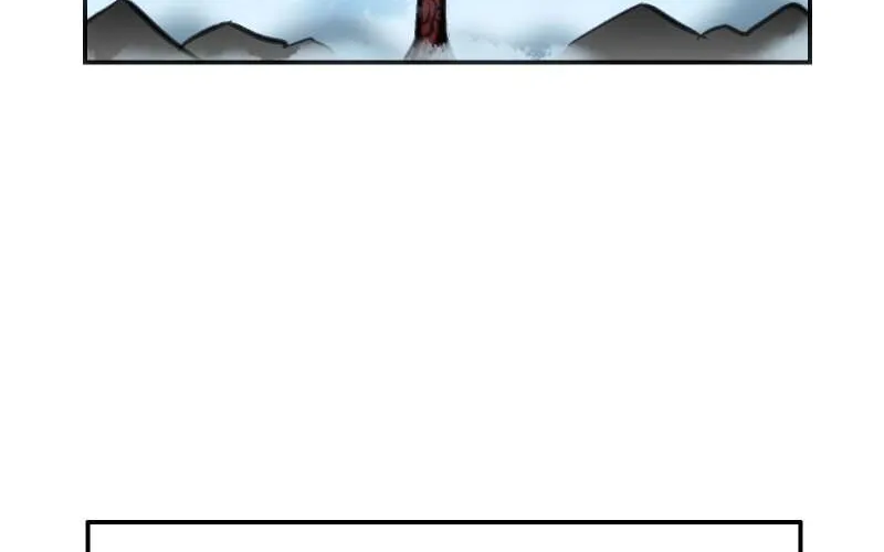 Read Might Through Death chapter 61 image 87 on Lezhin