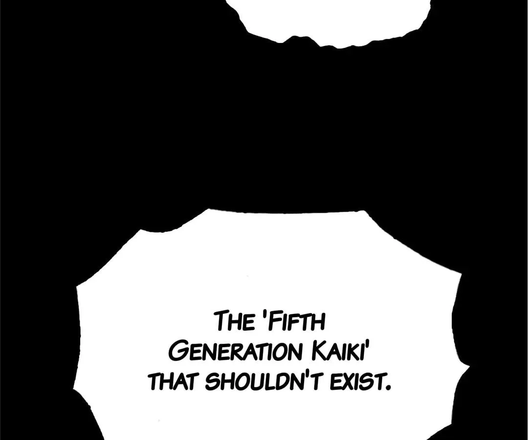 Read Might Through Death chapter 62 image 119 on Lezhin