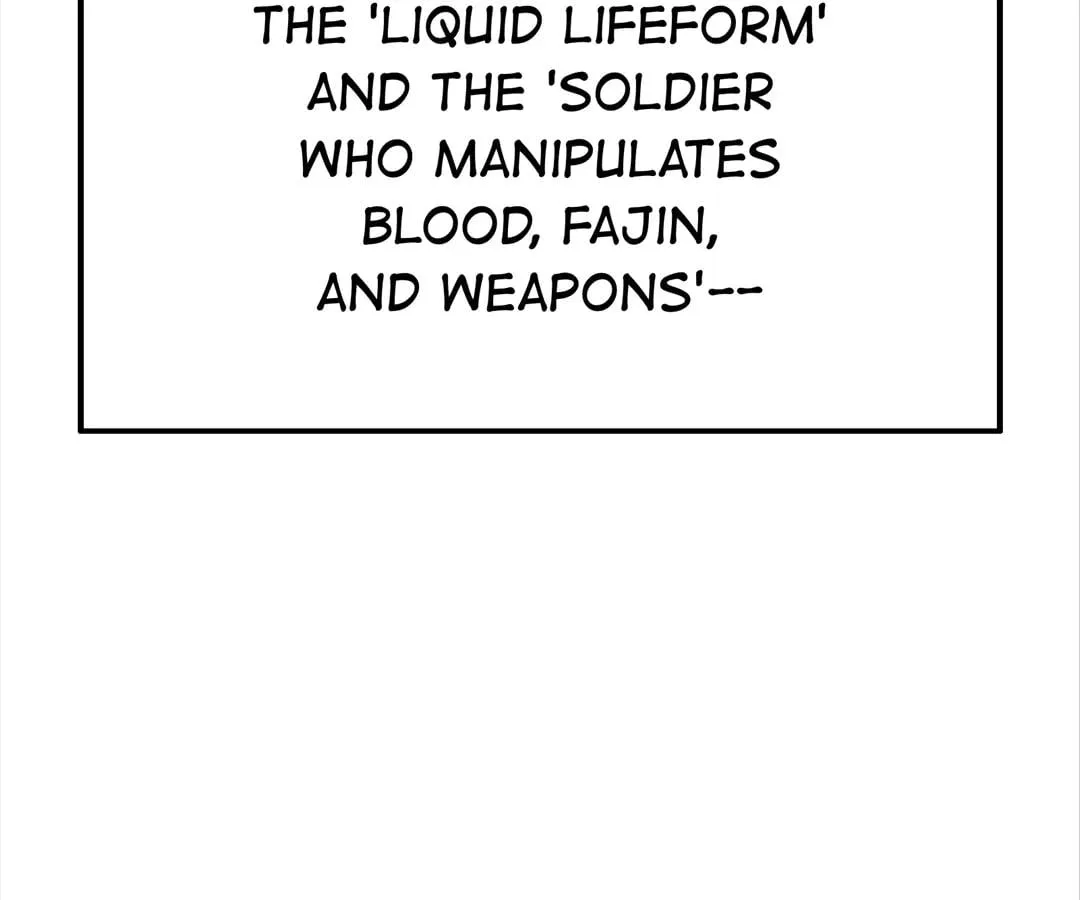 Read Might Through Death chapter 62 image 20 on Lezhin