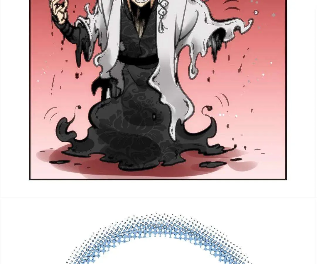 Read Might Through Death chapter 62 image 57 on Lezhin