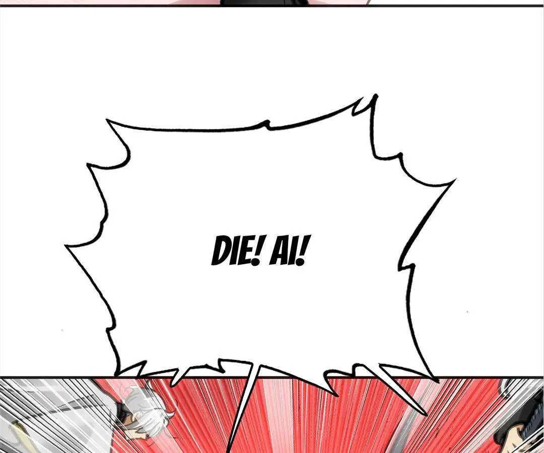 Read Might Through Death chapter 62 image 60 on Lezhin