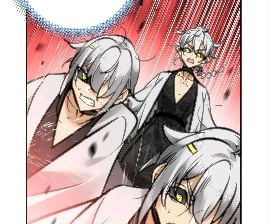 Read Might Through Death chapter 62 image 66 on Lezhin