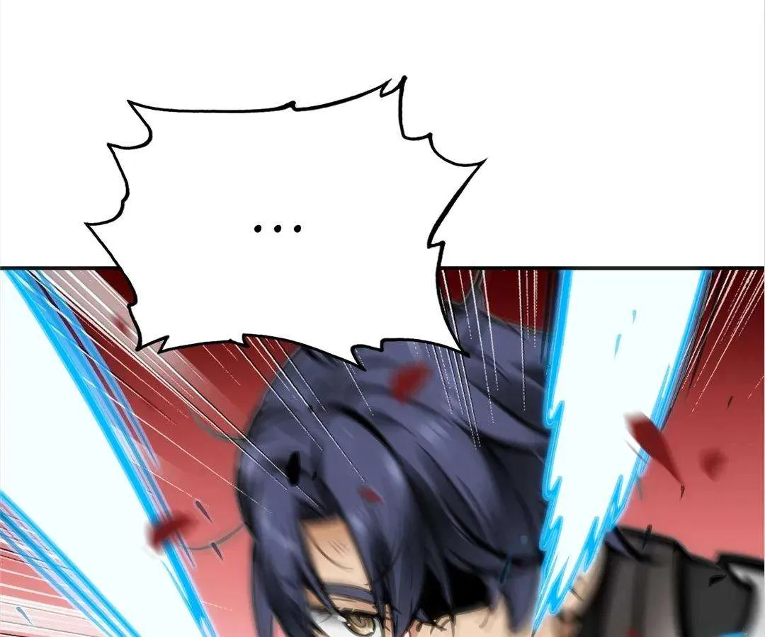 Read Might Through Death chapter 62 image 68 on Lezhin
