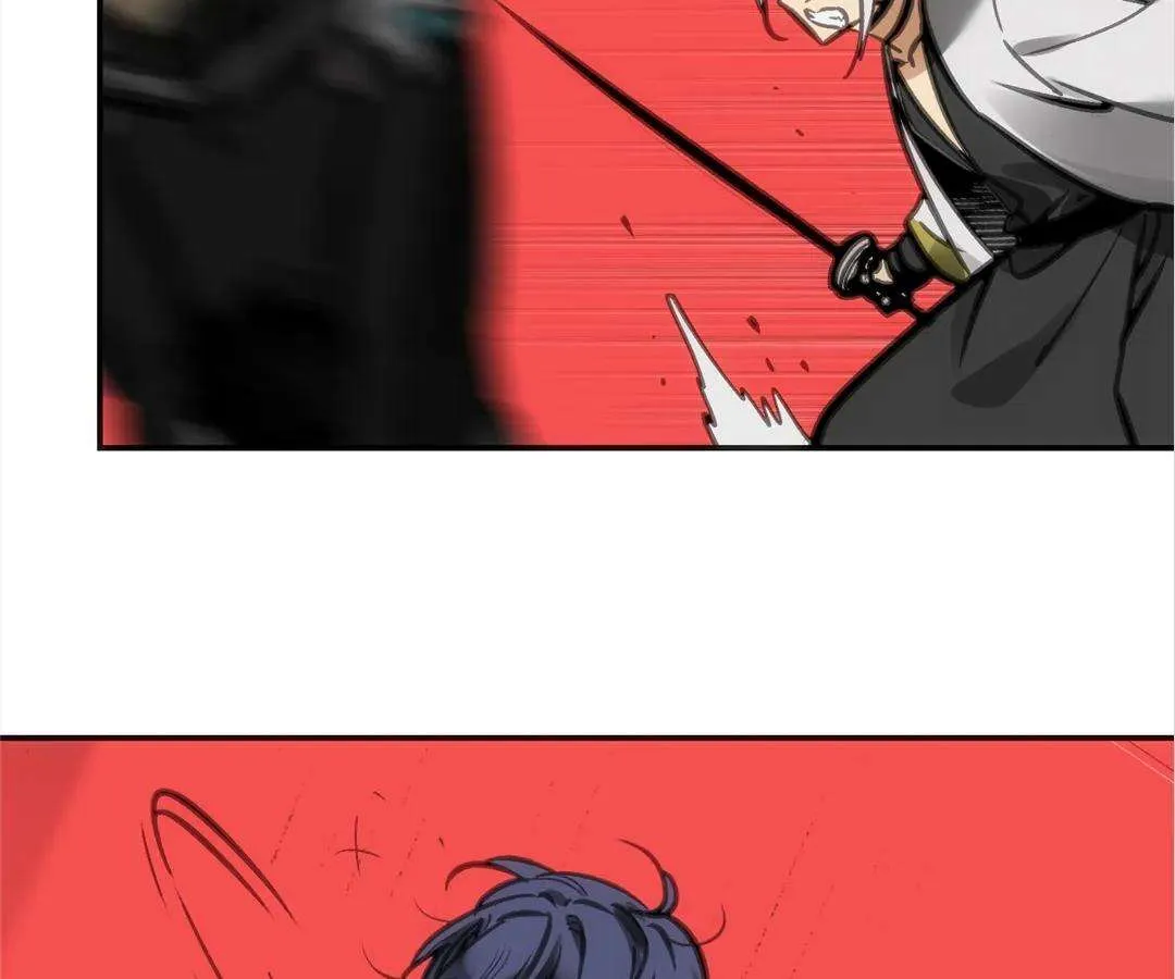 Read Might Through Death chapter 62 image 77 on Lezhin