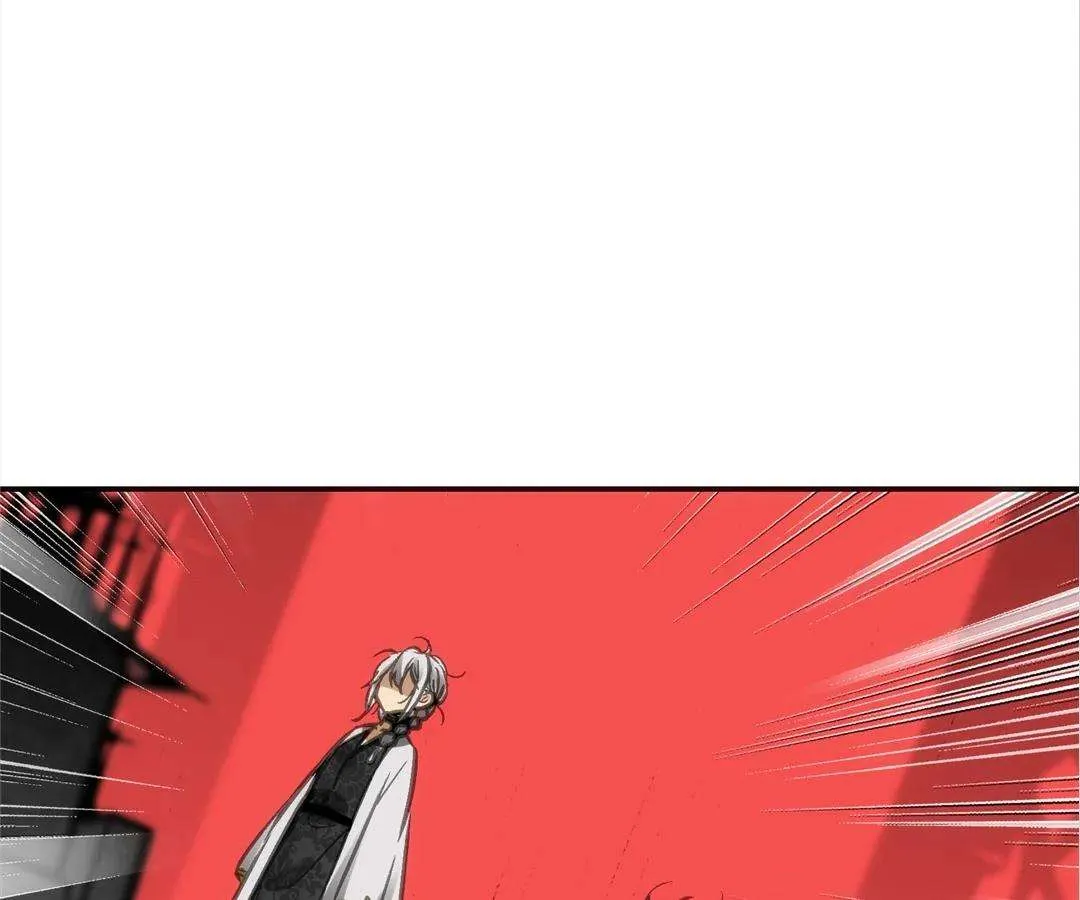 Read Might Through Death chapter 62 image 9 on Lezhin