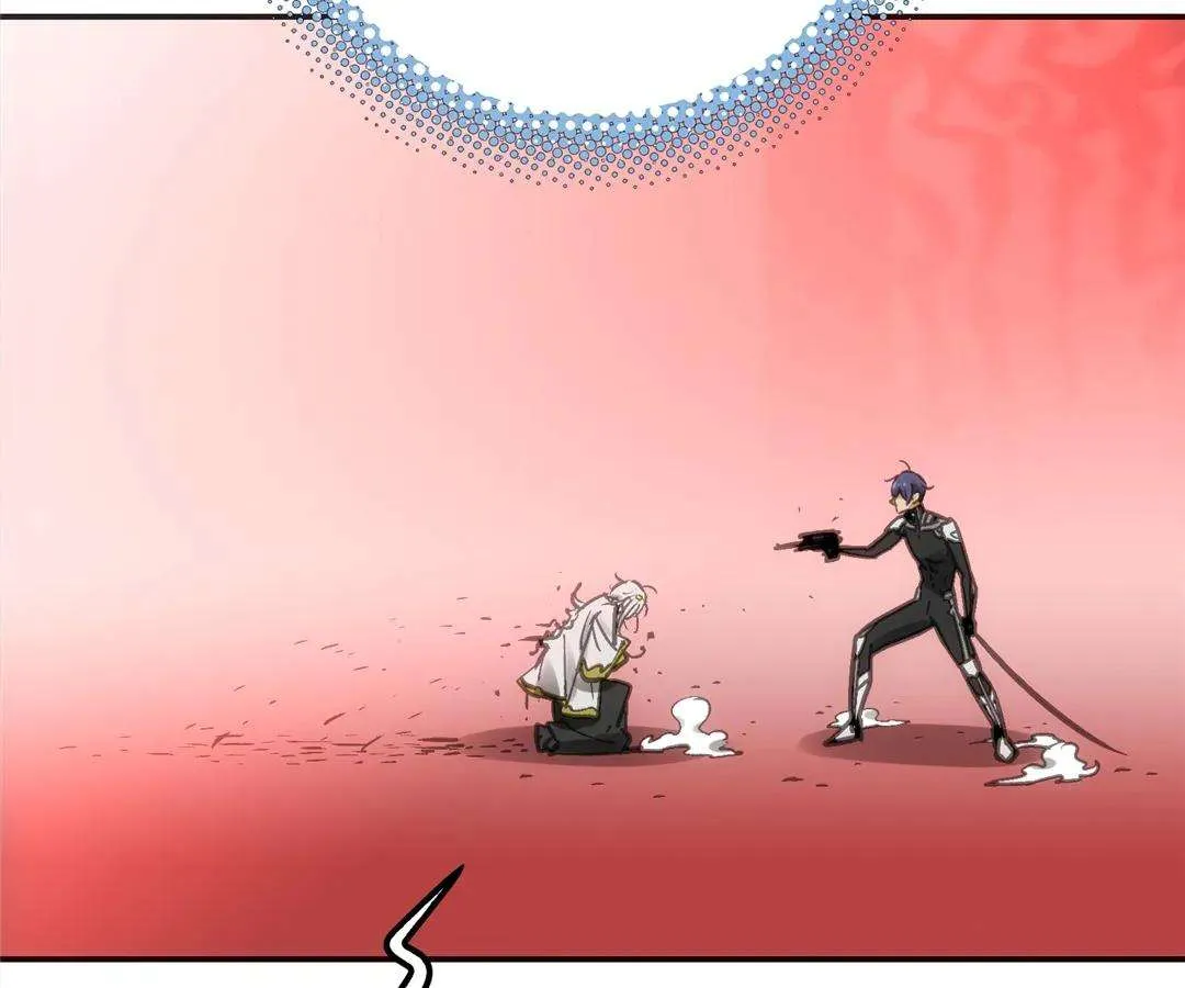 Read Might Through Death chapter 62 image 96 on Lezhin