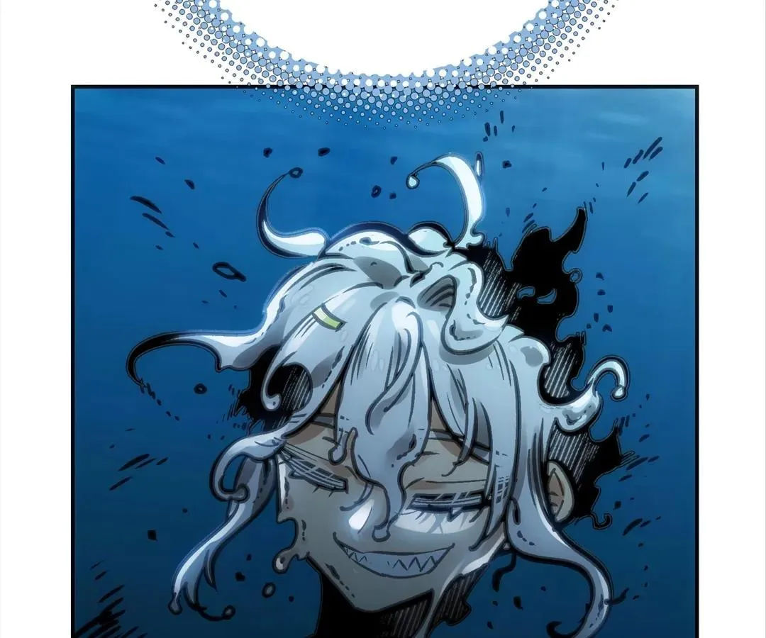 Read Might Through Death chapter 65 image 122 on Lezhin