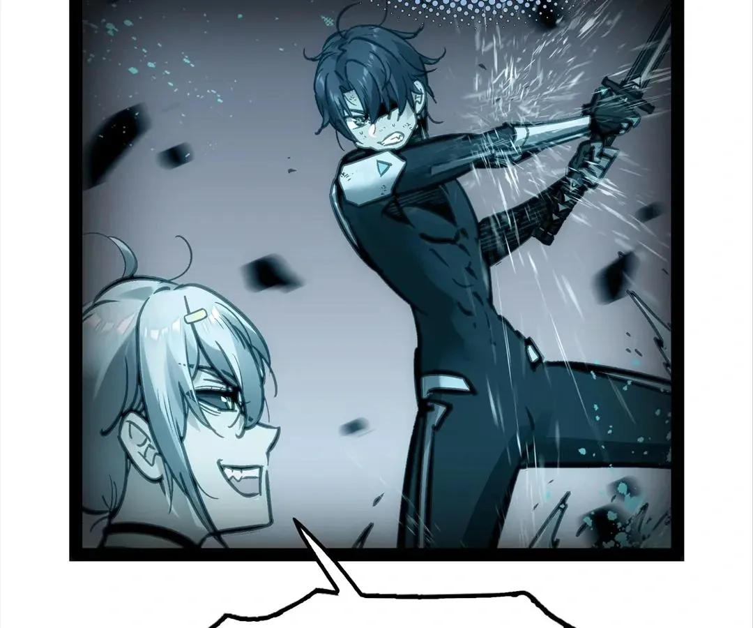 Read Might Through Death chapter 65 image 13 on Lezhin