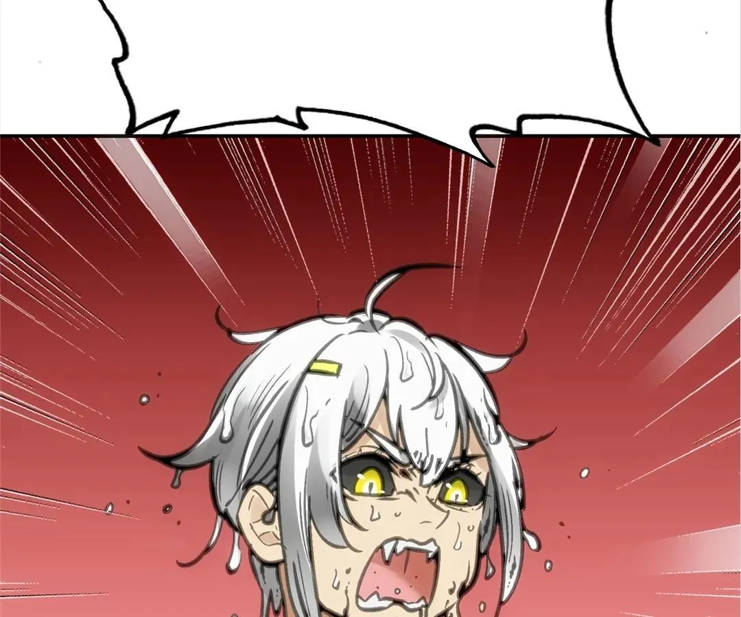 Read Might Through Death chapter 65 image 31 on Lezhin