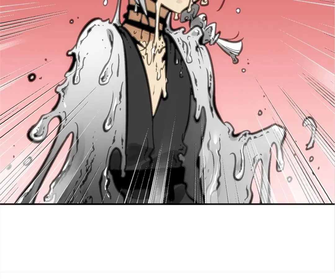 Read Might Through Death chapter 65 image 32 on Lezhin