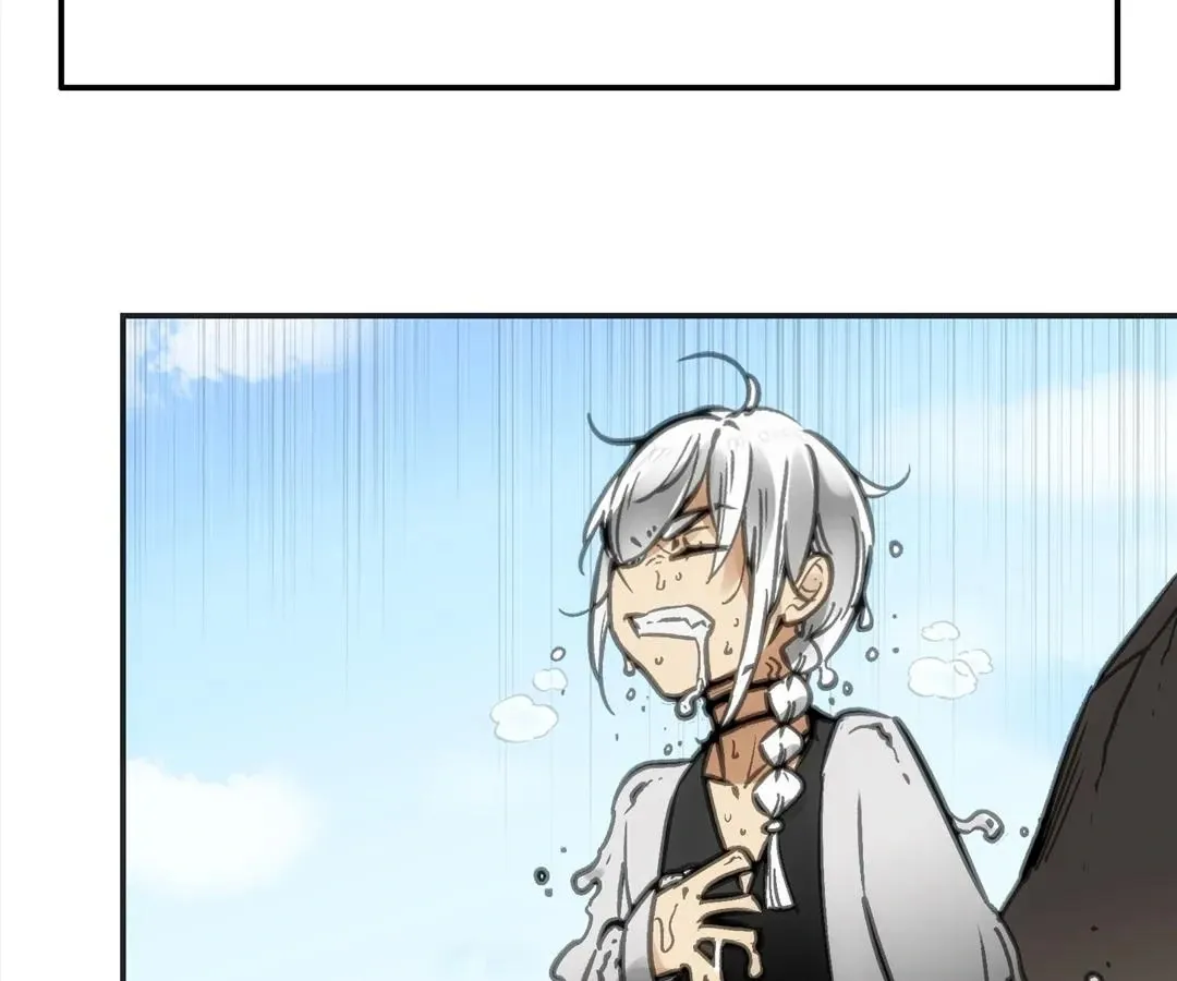 Read Might Through Death chapter 65 image 36 on Lezhin