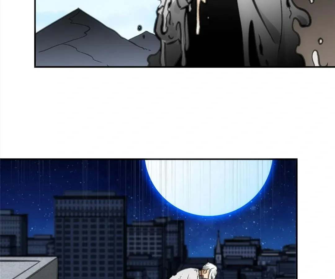 Read Might Through Death chapter 65 image 37 on Lezhin