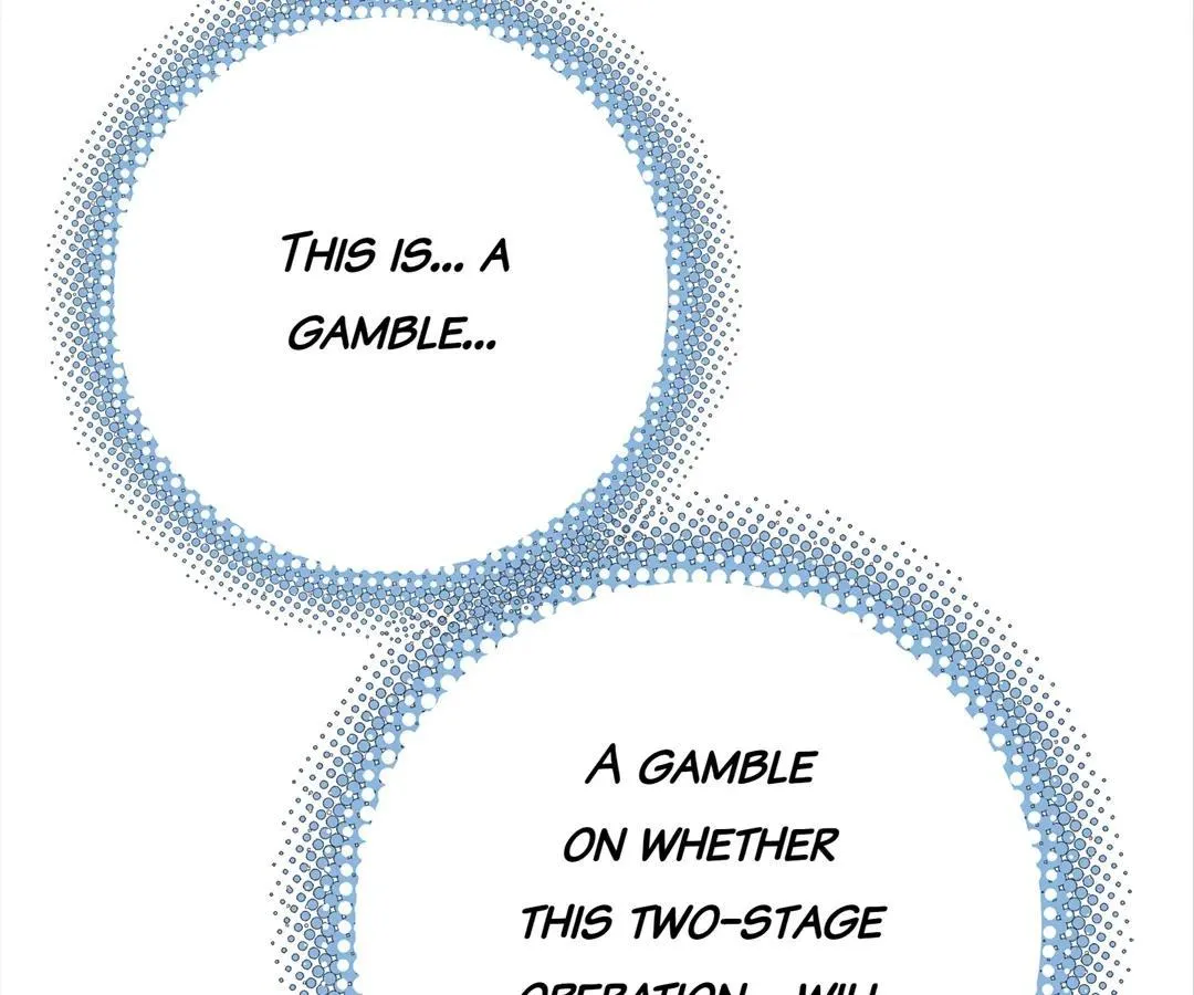 Read Might Through Death chapter 65 image 4 on Lezhin