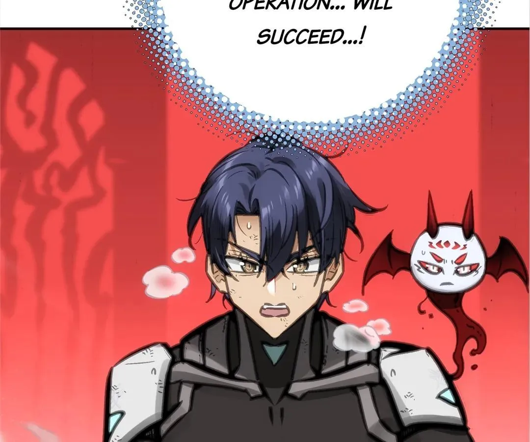 Read Might Through Death chapter 65 image 5 on Lezhin