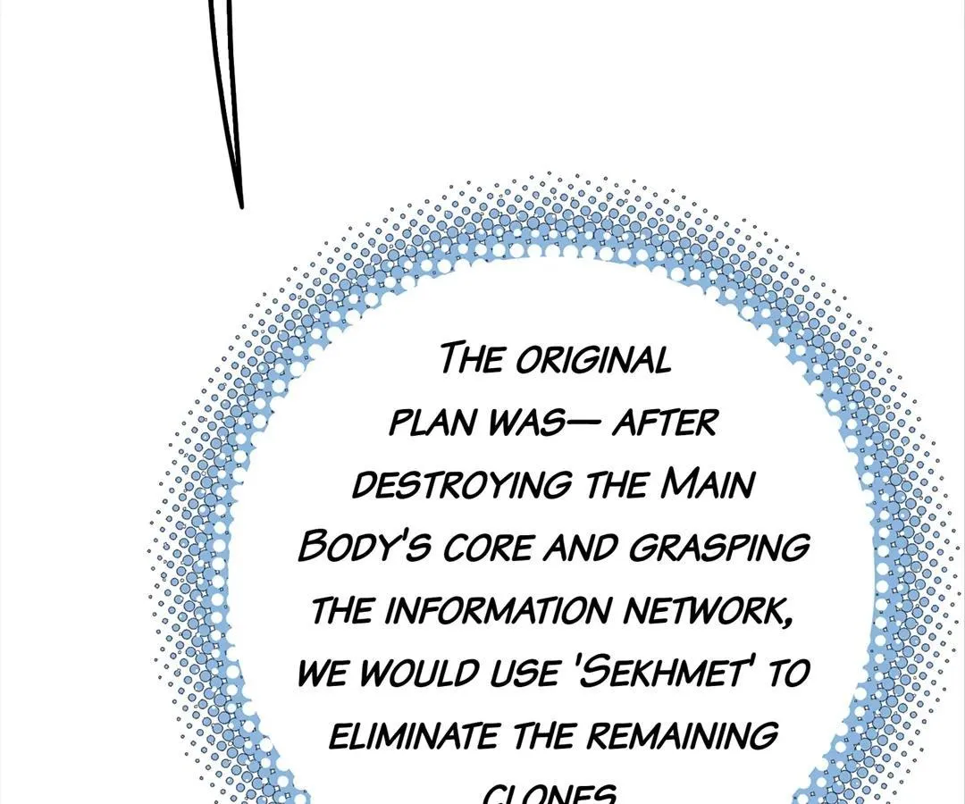 Read Might Through Death chapter 65 image 62 on Lezhin