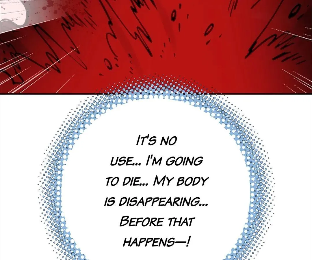 Read Might Through Death chapter 65 image 68 on Lezhin