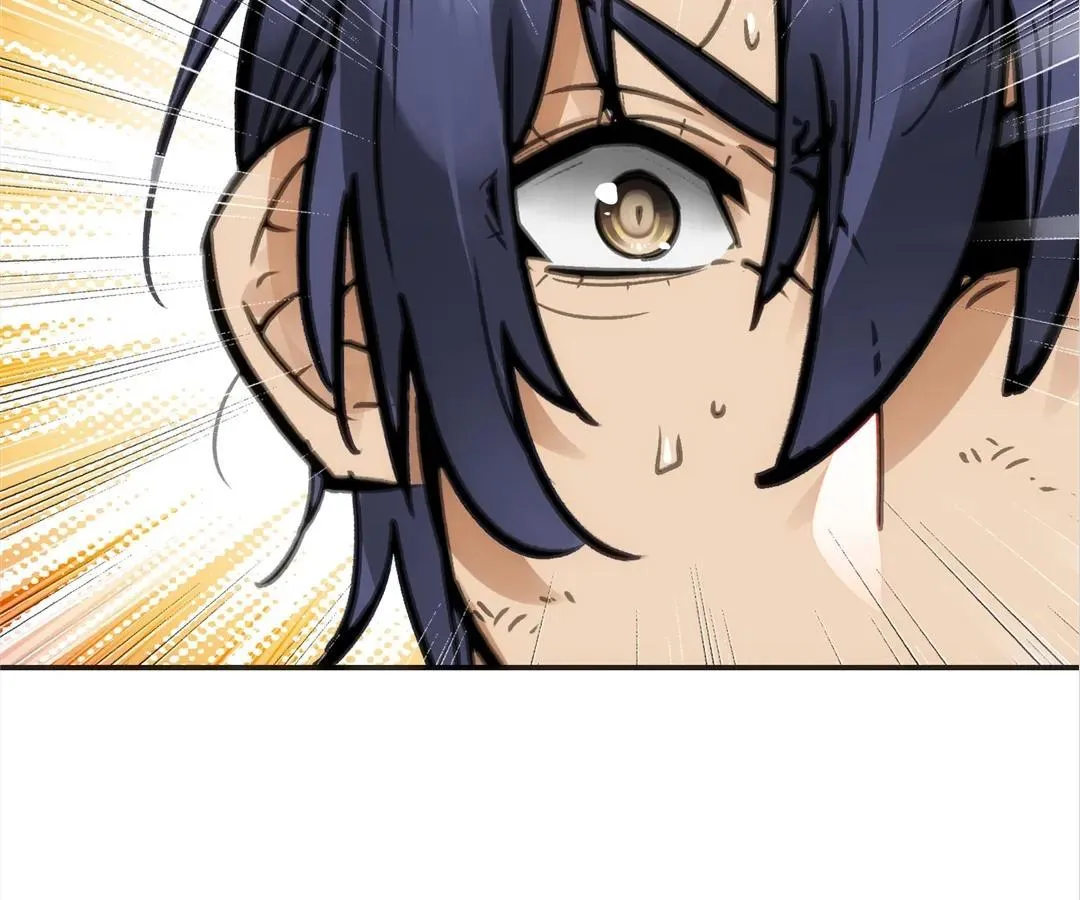 Read Might Through Death chapter 65 image 72 on Lezhin