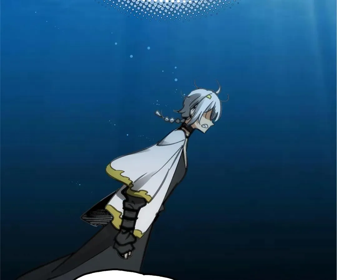 Read Might Through Death chapter 65 image 84 on Lezhin