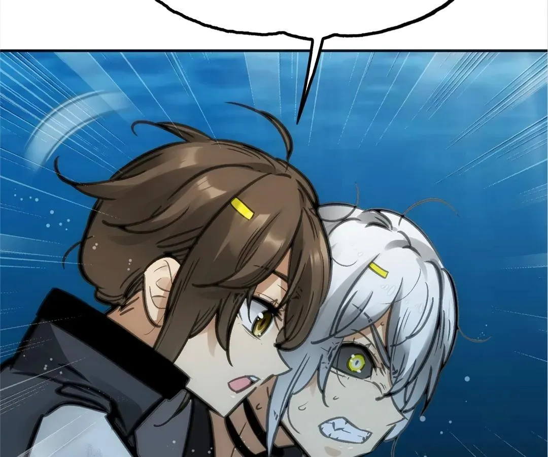 Read Might Through Death chapter 65 image 86 on Lezhin