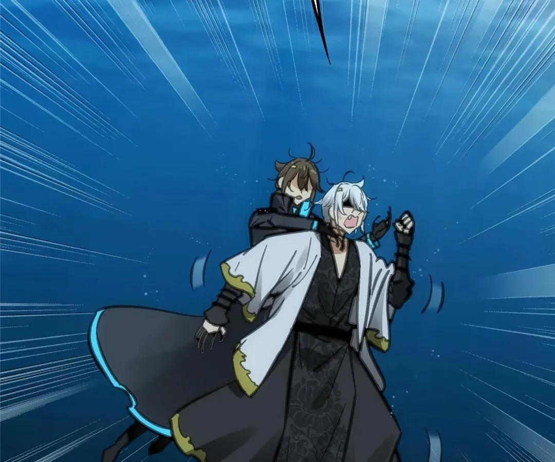 Read Might Through Death chapter 65 image 94 on Lezhin