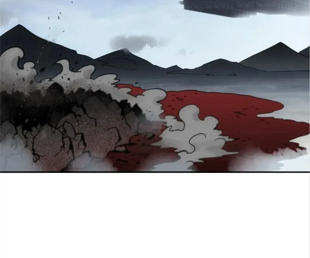 Read Might Through Death chapter 66 image 112 on Lezhin