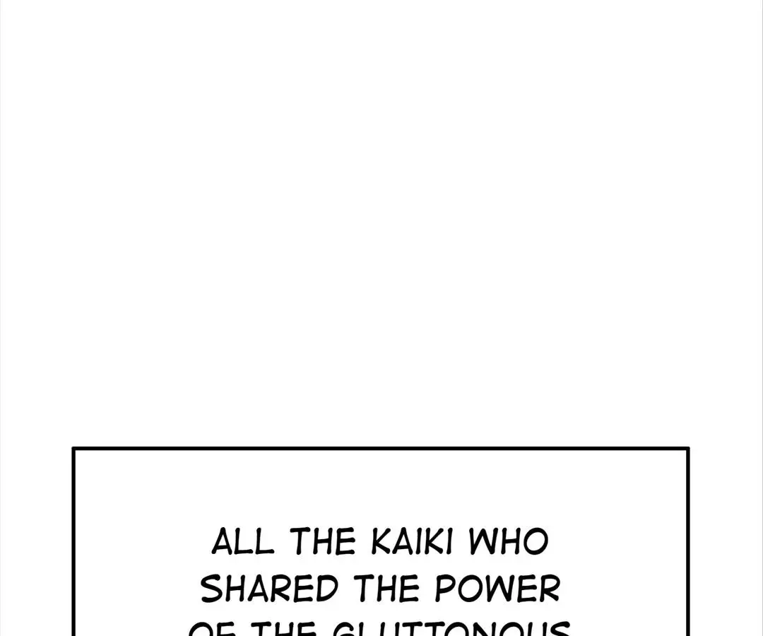 Read Might Through Death chapter 66 image 113 on Lezhin