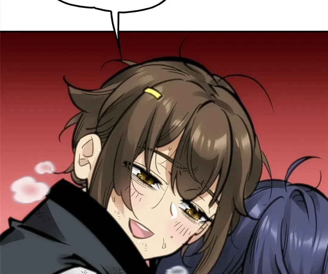 Read Might Through Death chapter 66 image 21 on Lezhin