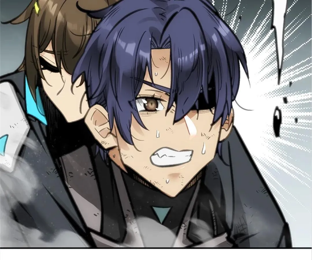 Read Might Through Death chapter 66 image 48 on Lezhin