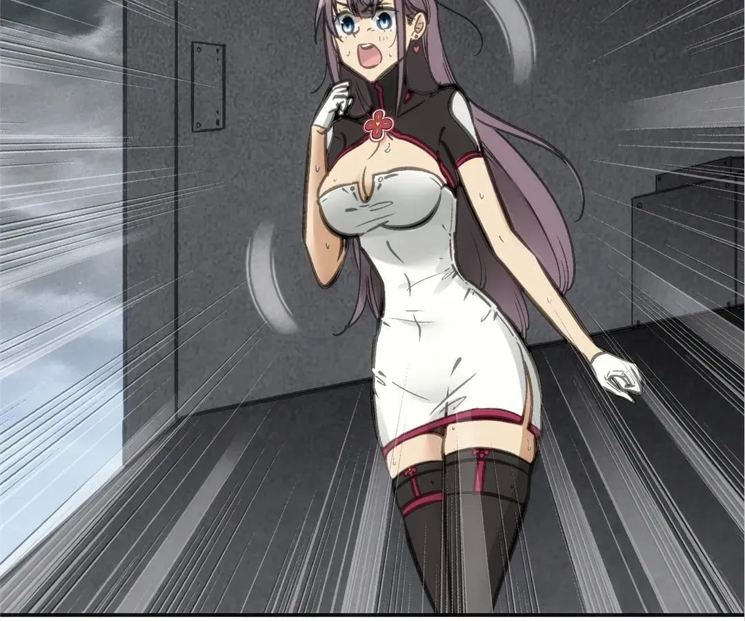 Read Might Through Death chapter 66 image 53 on Lezhin