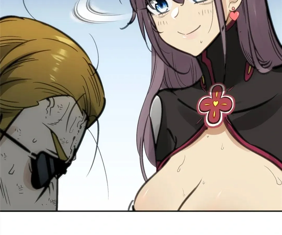 Read Might Through Death chapter 66 image 63 on Lezhin