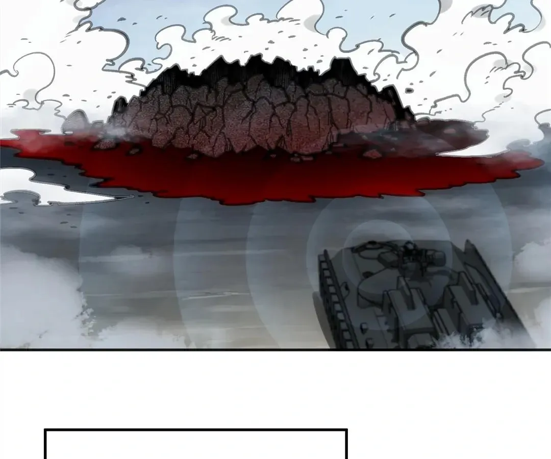 Read Might Through Death chapter 66 image 68 on Lezhin