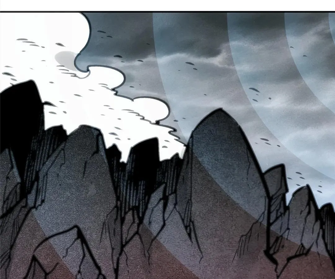 Read Might Through Death chapter 66 image 71 on Lezhin