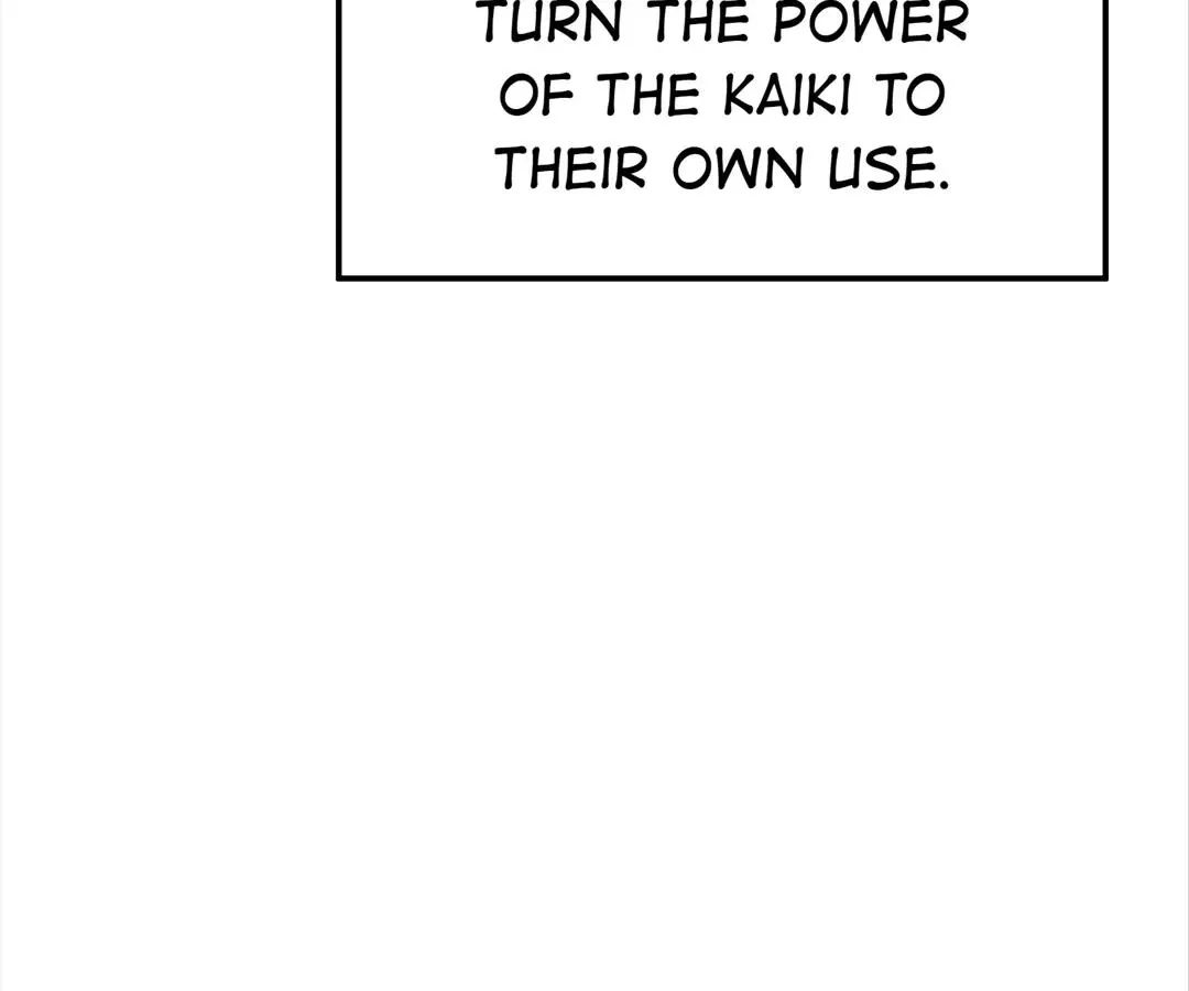 Read Might Through Death chapter 66 image 76 on Lezhin