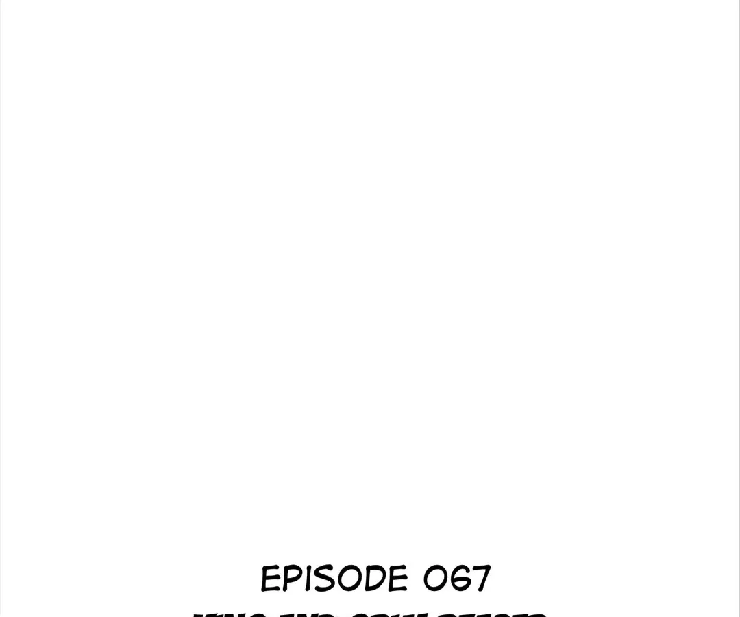 Read Might Through Death chapter 67 image 1 on Lezhin