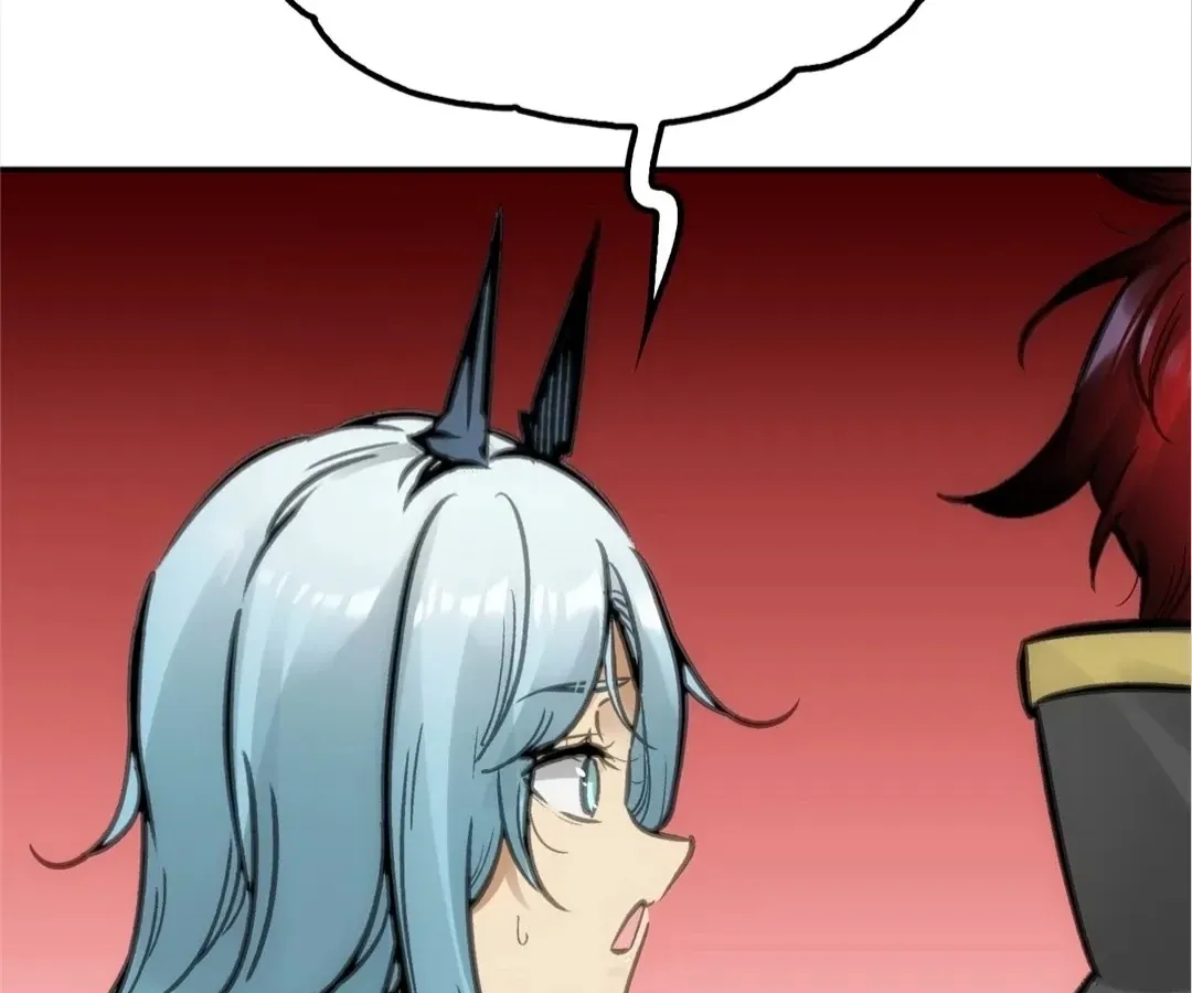 Read Might Through Death chapter 67 image 116 on Lezhin