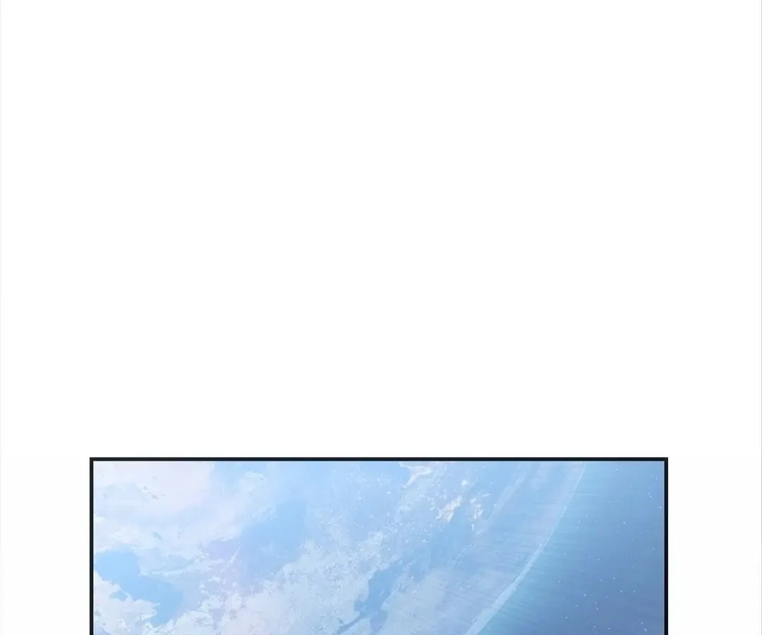Read Might Through Death chapter 67 image 126 on Lezhin