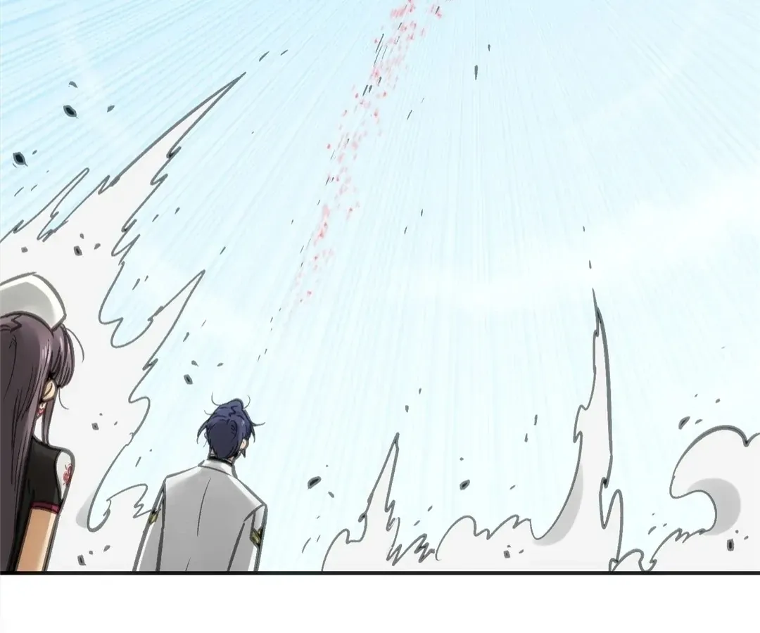 Read Might Through Death chapter 67 image 25 on Lezhin