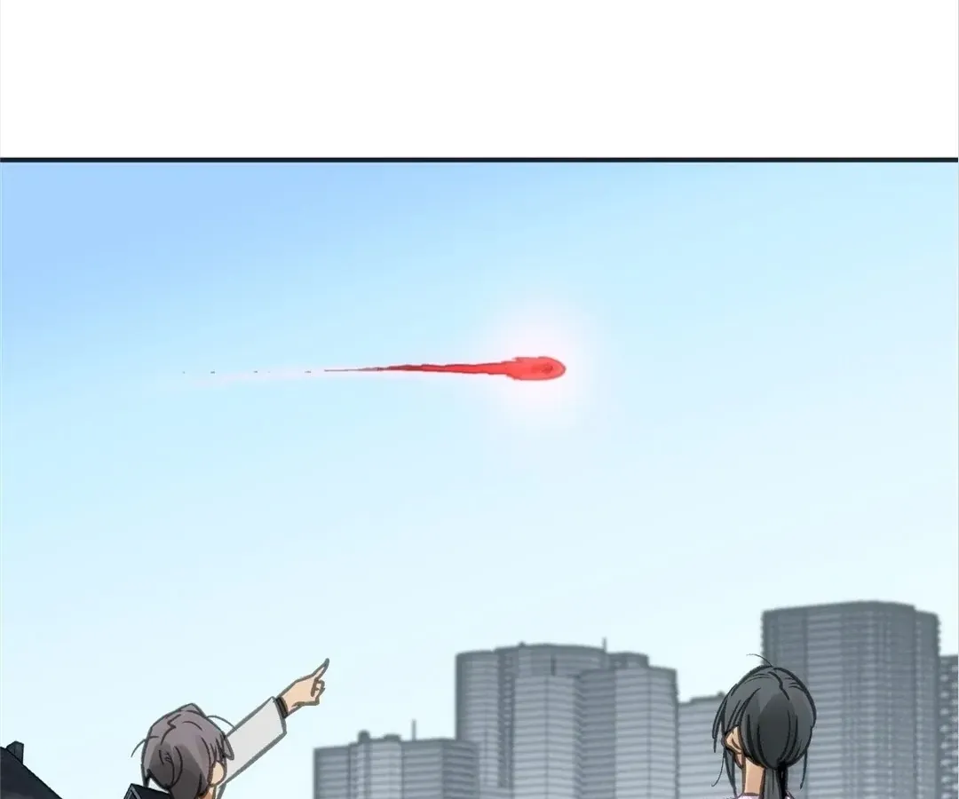 Read Might Through Death chapter 67 image 46 on Lezhin