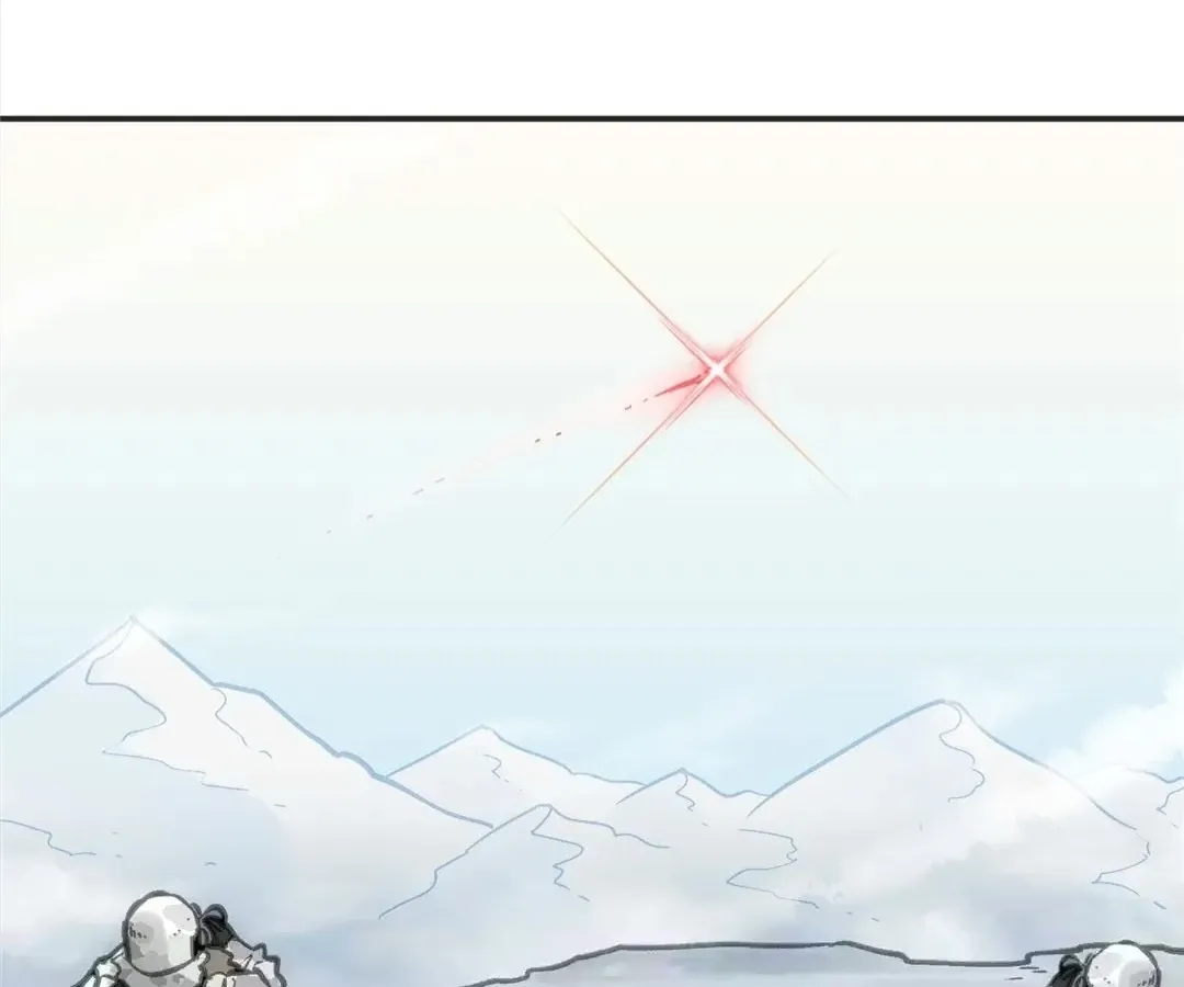 Read Might Through Death chapter 67 image 49 on Lezhin